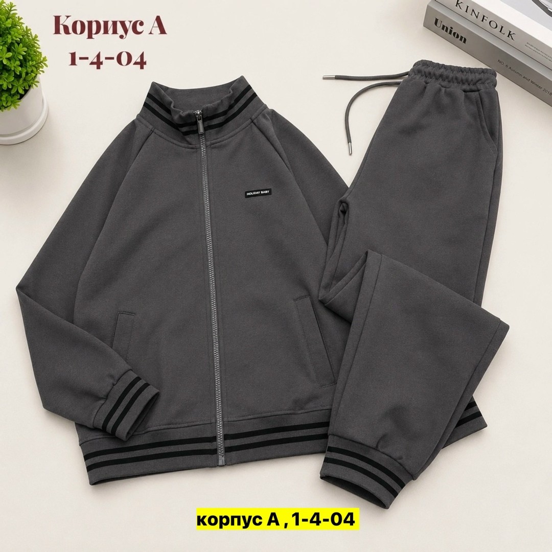 спортивные костюмы для мальчиков,толстовка для мальчиков,костюм подростковый,костюм спортивный,детские спортивные костюмы