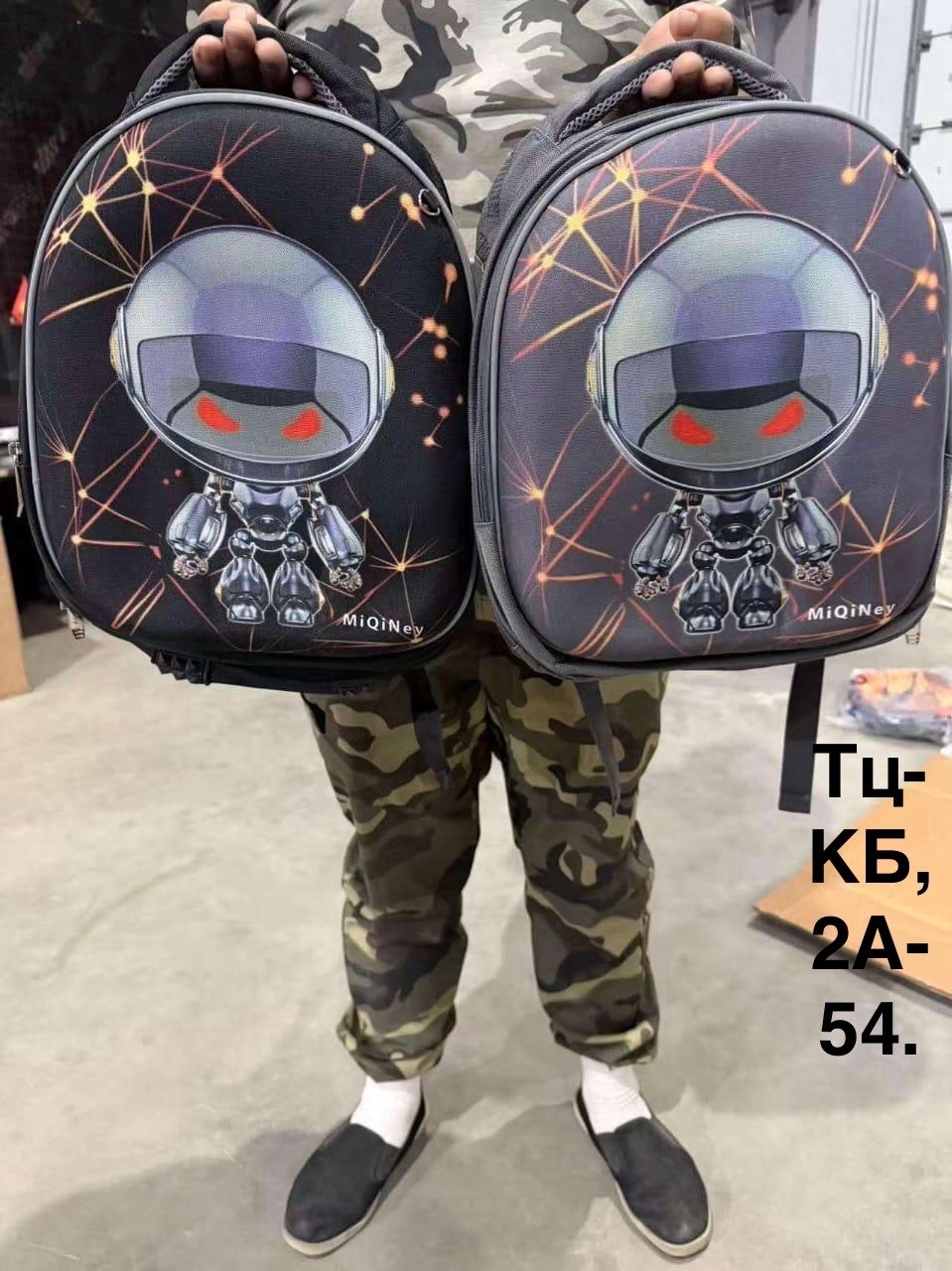 школьные рюкзаки,рюкзак школьный для мальчиков,школьный рюкзак ортопедический для мальчиков,рюкзак школьный для мальчика анатомический,ранец рюкзак