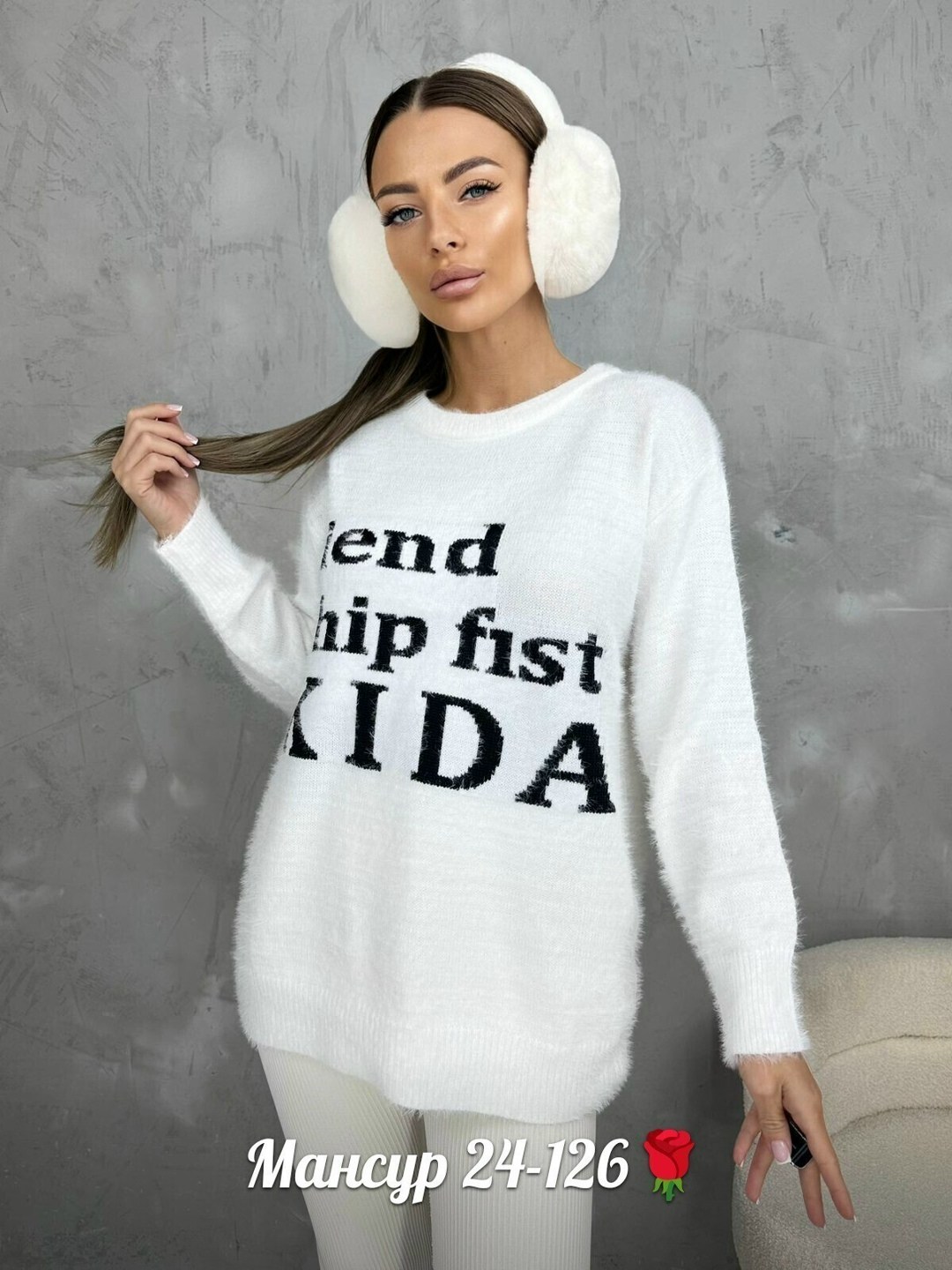 кофта женская свитер,свитера женские,женская кофта,кофта кашемир,кофта кардиган свитер