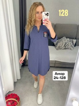 Туника