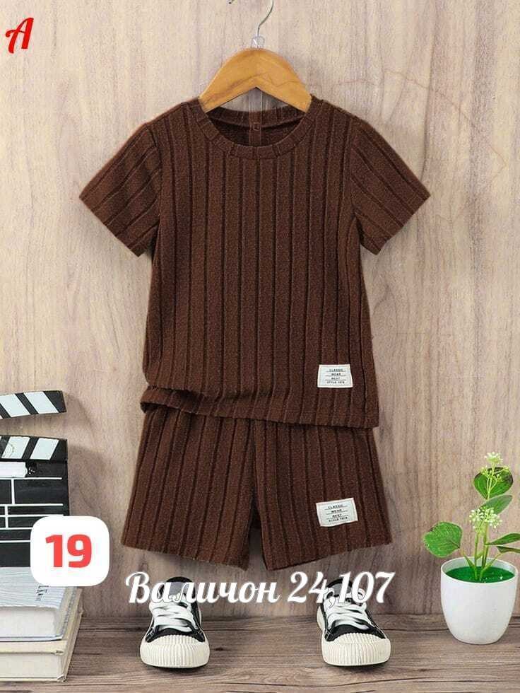 костюм на мальчика,одежда для мальчика,детской одежды,комплект одежды для мальчика,комплект одежды для маленьких мальчиков