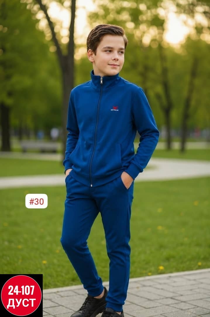 спортивный костюм для мальчика,костюм спортивный,костюм для физкультуры для мальчиков,костюм спортивный детский,детские спортивные костюмы