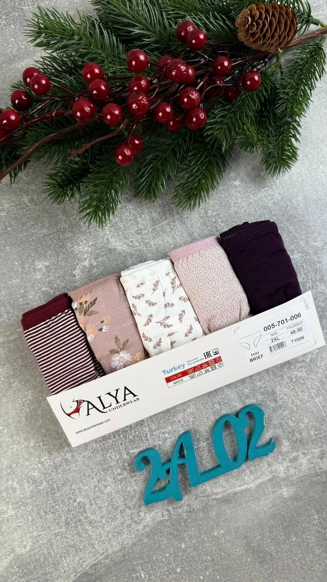 трусы женские слип,трусы женские хлопок,комплект трусов женские,трусы nicoletta (xl, бежевый),трусы женские nicoletta