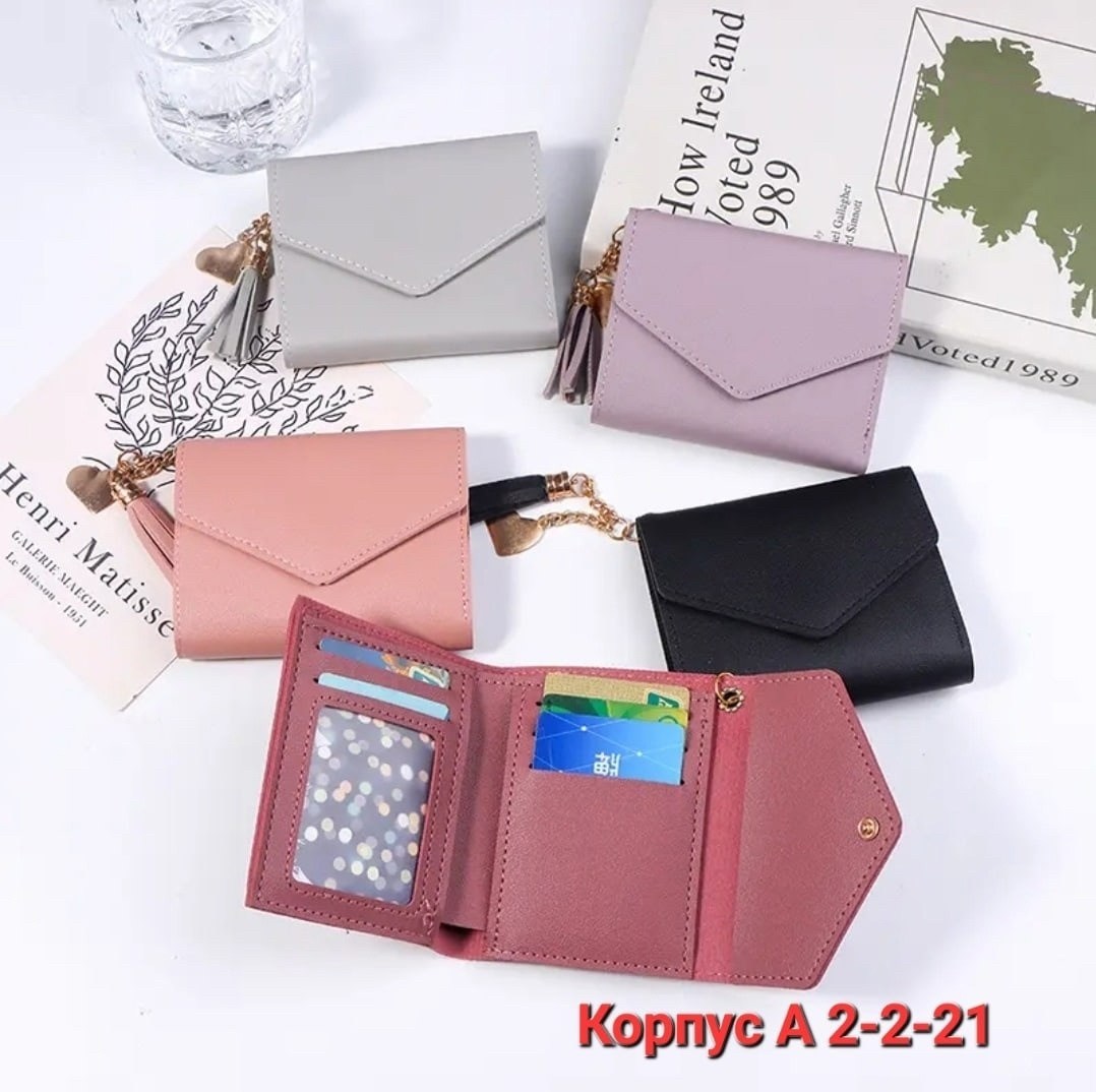 мини кошелек женский,модные женские кошельки,женские кошельки,кошельки для женщин,женский маленький кошелёк