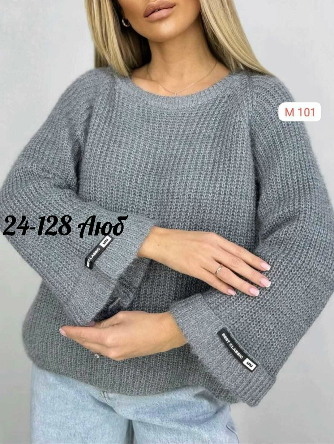 женская кофта,вязаные кофты женские летние,свитер женский кофта,кофта для девушек,вязаная кофта
