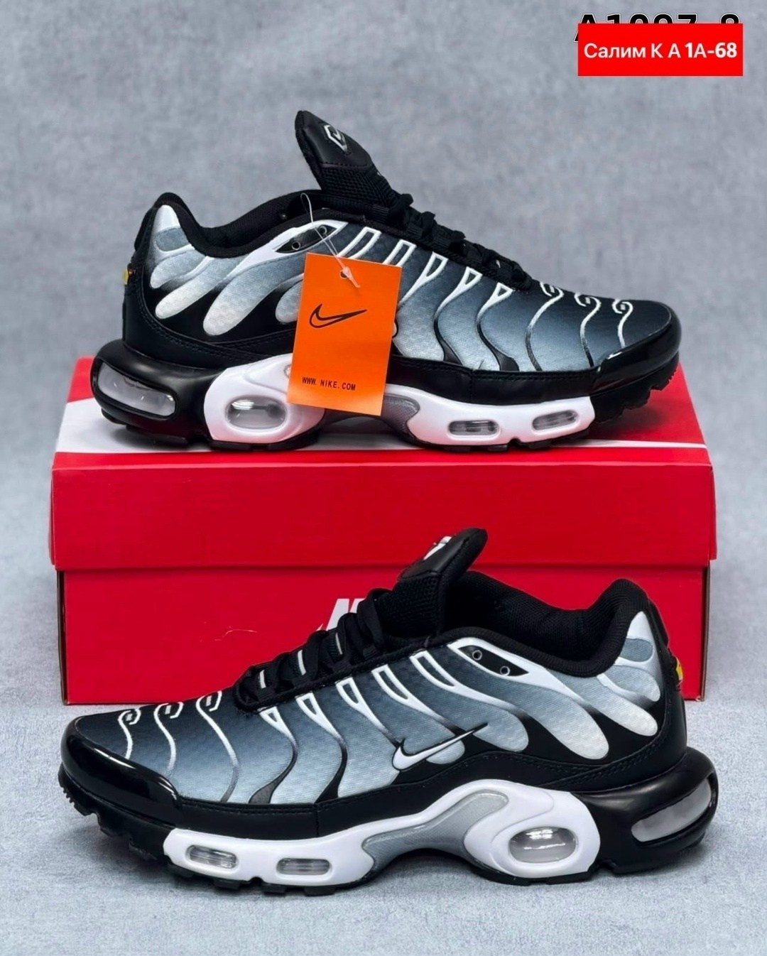 кроссовки nike air max tn plus,кроссовки nike air max tn plus ultra белые с серым,кроссовки мужские nike air max tn plus,найк air max plus tn кроссовки,кроссовки легкие мужские nike air max tn plus
