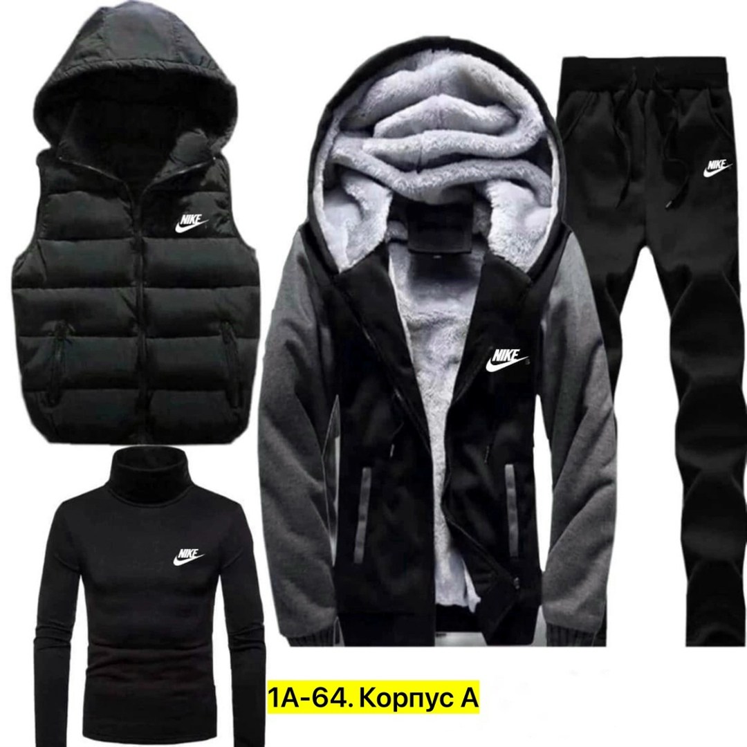 теплый спортивный костюм мужской,костюм спортивный мужской,костюм теплый мужской,cпортивный костюм теплый,костюм мужской