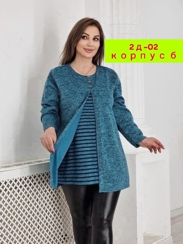 кофта женская теплая,туника большие размеров,женская кофта,кофта туника,туника женская