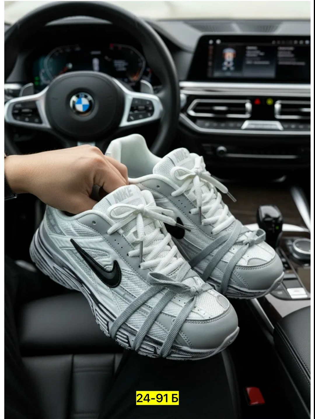 кроссовки nike,кроссовки nike initiator,,спортивные кроссовки,кроссовки nike initiator y2k grey custom