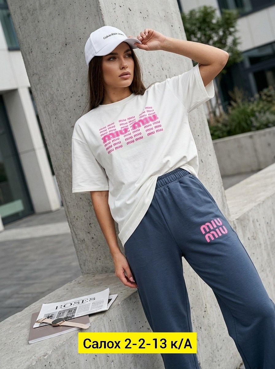 костюм miu miu женский,костюм женский двойка,костюм женские спортивные костюмы,женские костюмы спортивные,спортивные костюм