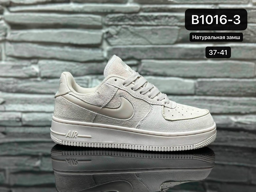nike air force 1 07 lv8 suede,nike air force розовые замша,nike air force 1 07 lv 8,nike air force 1 low,nike air force 1 07