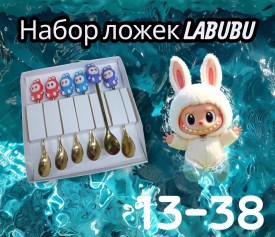 1000 мелочей