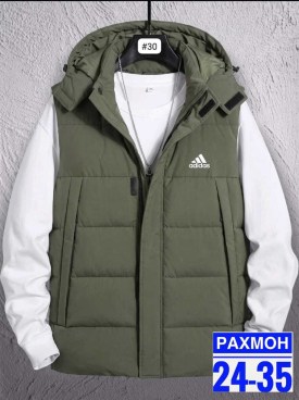 Верхняя одежда