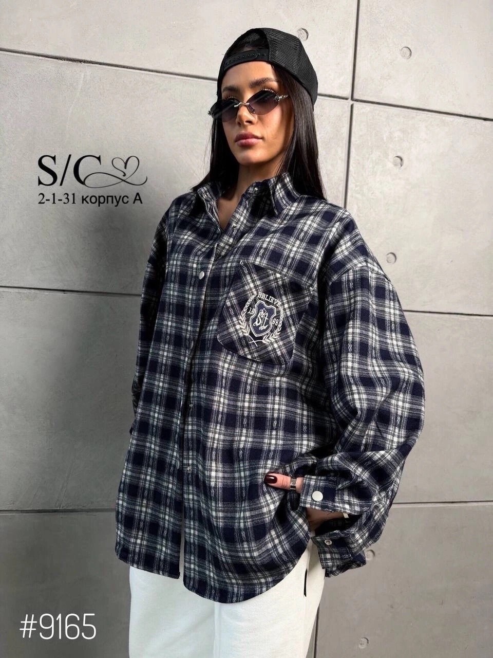 рубашка в клетку,рубашка в клетку oversize,рубашка в клетку оверсайз варенка umalook,рубашка в клетку женская оверсайз,рубашка в клетку оверсайз удлиненная karyline