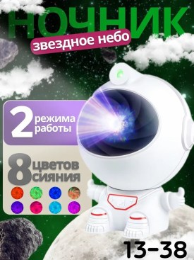 Халат
