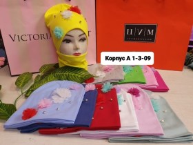 Носки