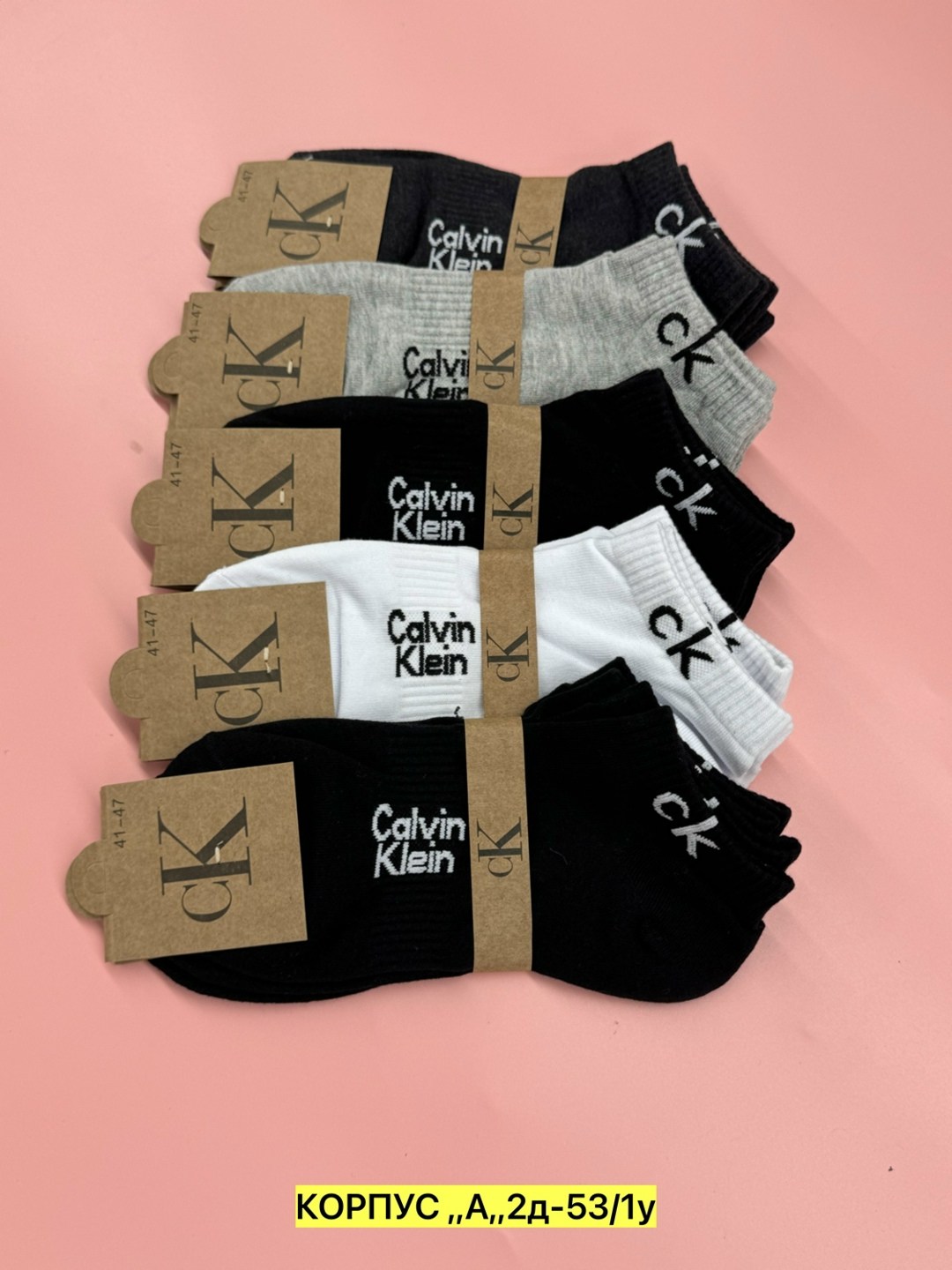 носки calvin klein,комплект носков calvin klein,носки женские,мужские носки,носки calvin klein underwear
