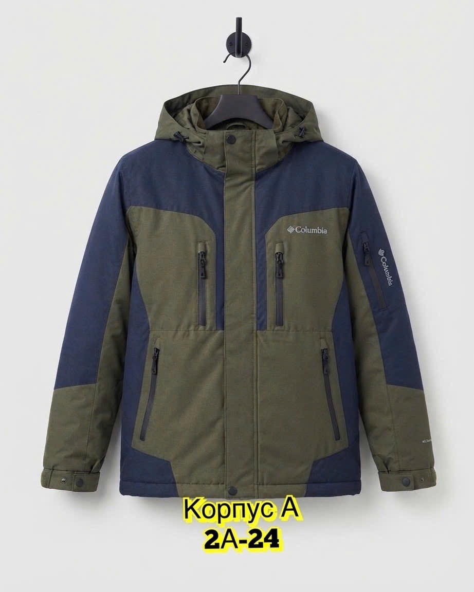 куртка columbia,columbia titanium куртка мужская,мужская куртка columbia,columbia interchange куртка,горнолыжная куртка мужская columbia