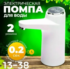 1000 мелочей