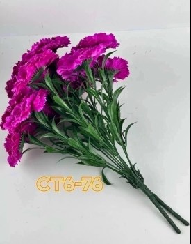 Цветы