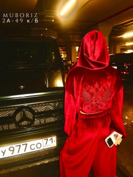 Костюм