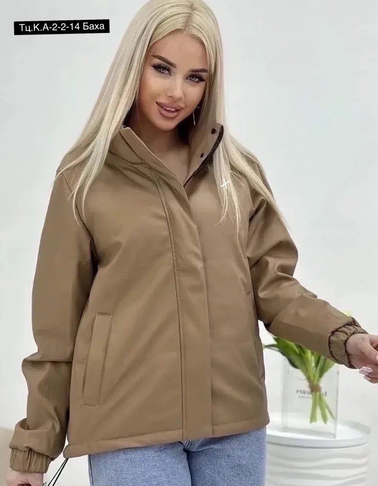 куртка женская,женская куртка из эко,куртка демисезонная,куртка демисезонная женская,куртка