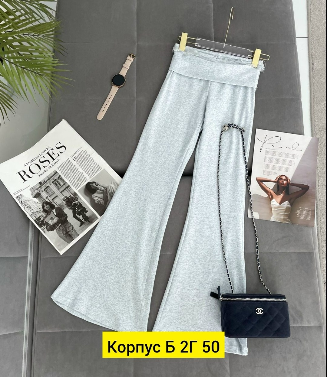 женские брюки,брюки клеш,брюки джинсы,брюки новинки