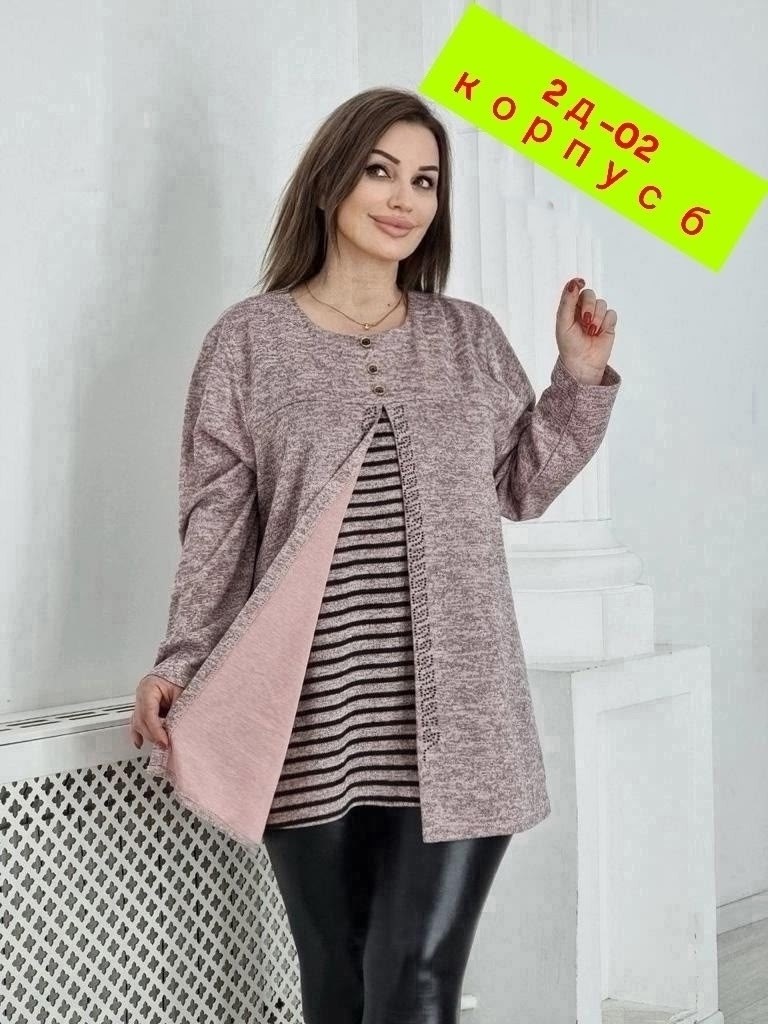 кофта женская теплая,туника большие размеров,женская кофта,кофта туника,туника женская