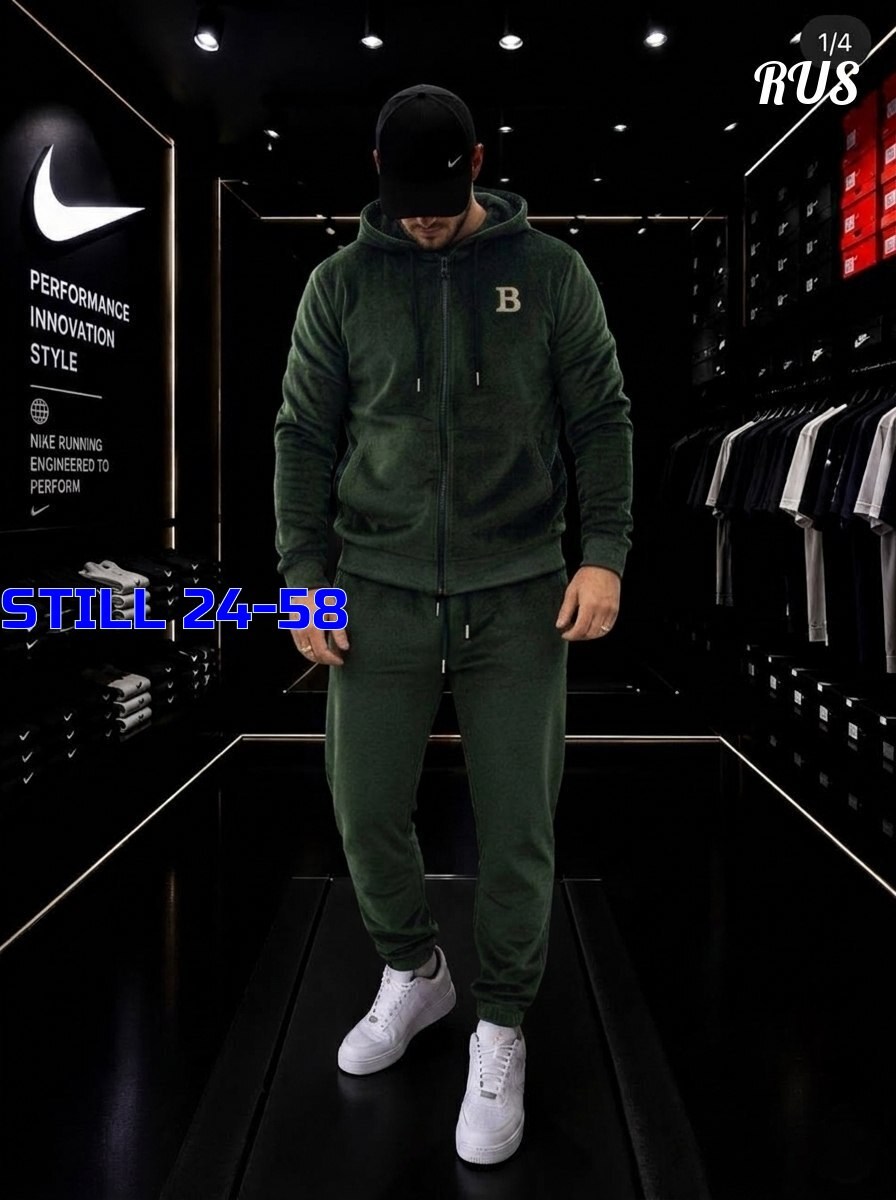 спортивные костюмы мужские,спортивный костюм nike,спортивные костюм,костюм для мужчин,спортивные костюмы для мужчин