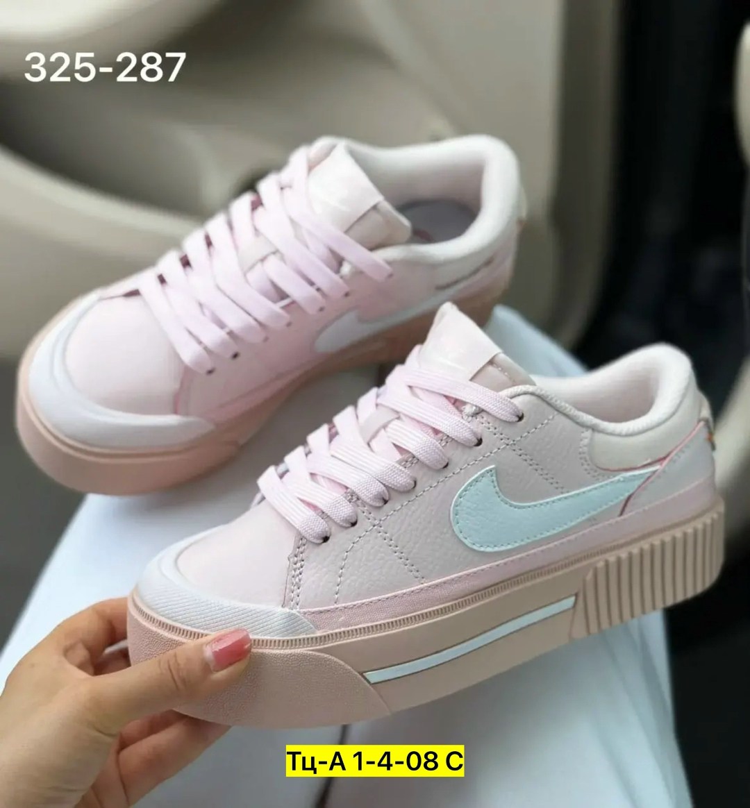 ,кроссовки nike женские,кроссовки женскиe,спортивная ,повседневные кроссовки