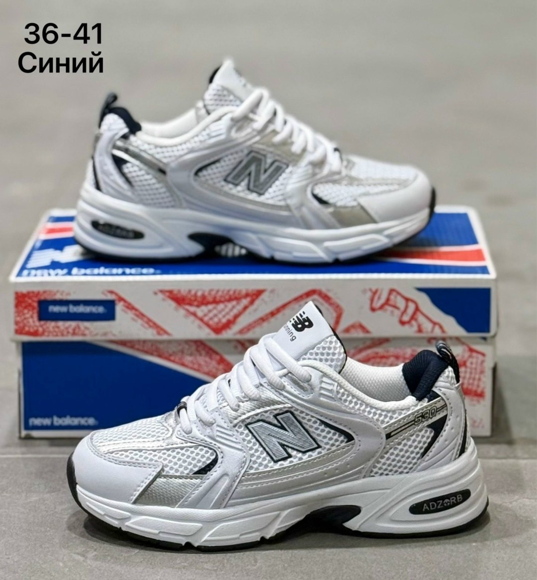 кроссовки new balance 530,кроссовки женские белый,кроссовки new balance,кроссовки женскиe,кроссовки new balance 530 женские белые