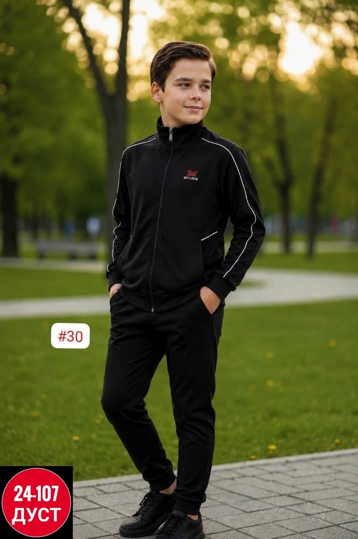спортивный костюм для мальчика,костюм спортивный,костюм для физкультуры для мальчиков,костюм спортивный детский,детские спортивные костюмы