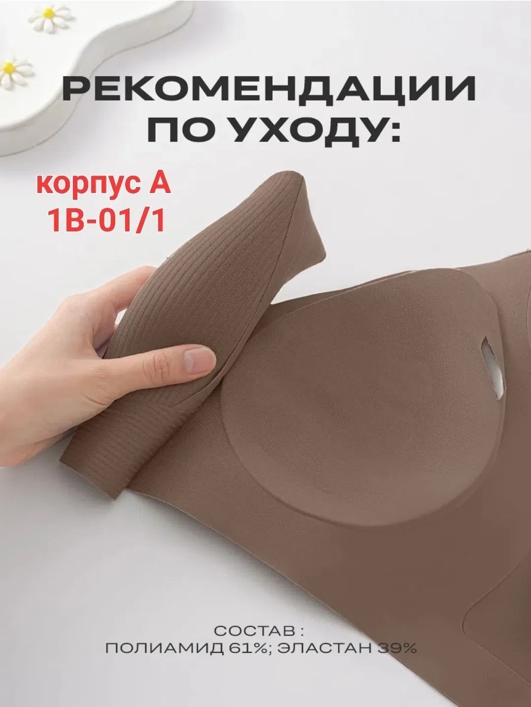бесшовный бюстгальтер женский без косточек,бесшовные бюстгальтеры,бюстгальтер для женщин,бюстгальтер женский бесшовный,бюстгальтер бесшовный без косточек большие