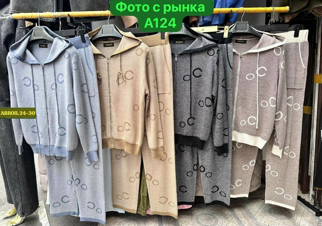 костюм двойка женский,женские костюмы больших размеров,костюм спортивный женский,женские костюмы,костюм трикотажный
