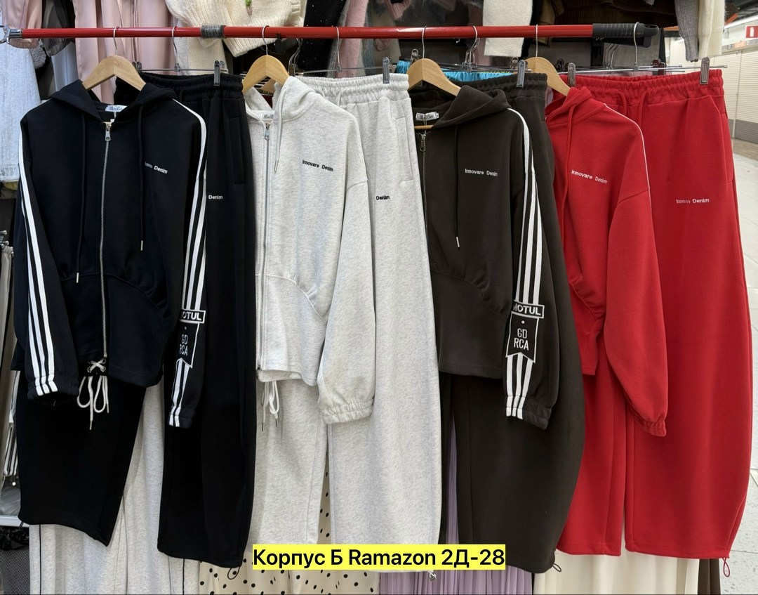 костюм спортивный женский,спортивный костюм,женские брюки,костюм на флисе,широкие брюки