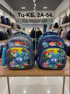 Сумка