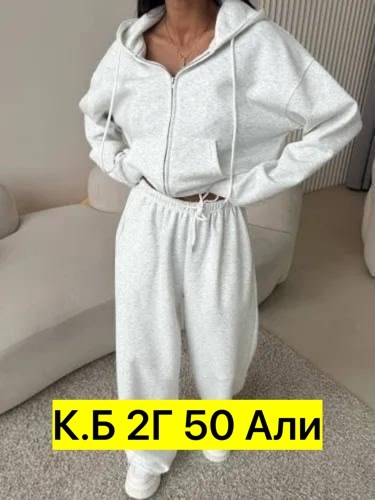 спортивные костюм,костюм спортивный женский на флисе,костюм спортивный женский,спортивные костюмы двойка,костюм двойка с начесом
