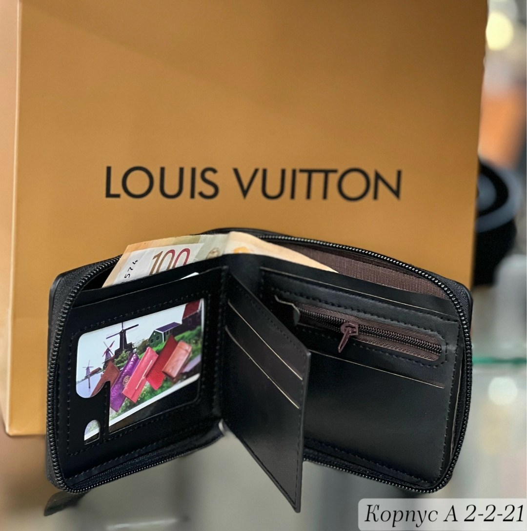 louis vuitton кошелек louis vuitton,louis vuitton кошелек,louis vuitton портмоне,бумажник louis vuitton,бумажник zippy vertical louis vuitton