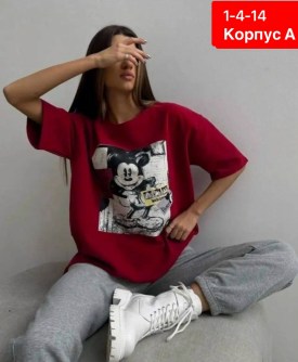 Футболка