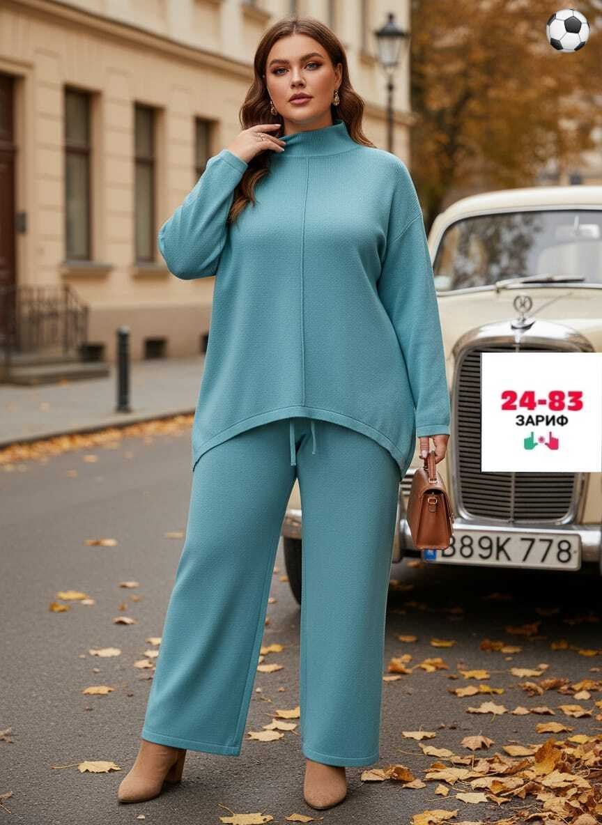 костюм с брюками,женский костюм с брюками,женский костюм двойка,брючный костюм,костюм из трикотажа