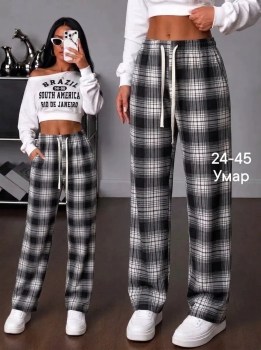 Брюки