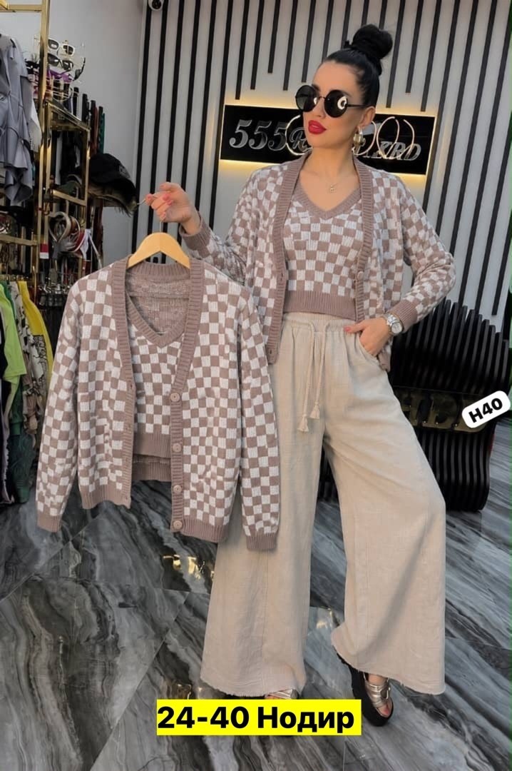 кардиган женский,кардиган,кофта кардиган,вязаный кардиган,модные кардиганы