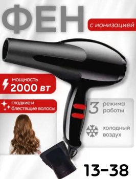 1000 мелочей