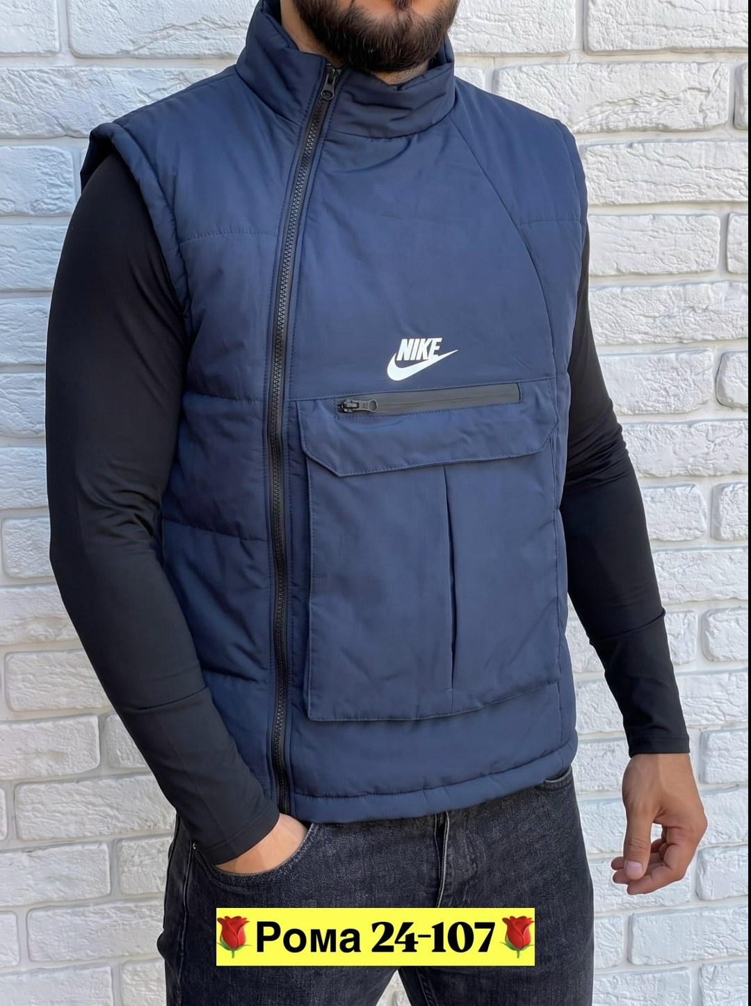 жилетка nike,жилет мужской,жилетка мужская,безрукавка мужская,жилет