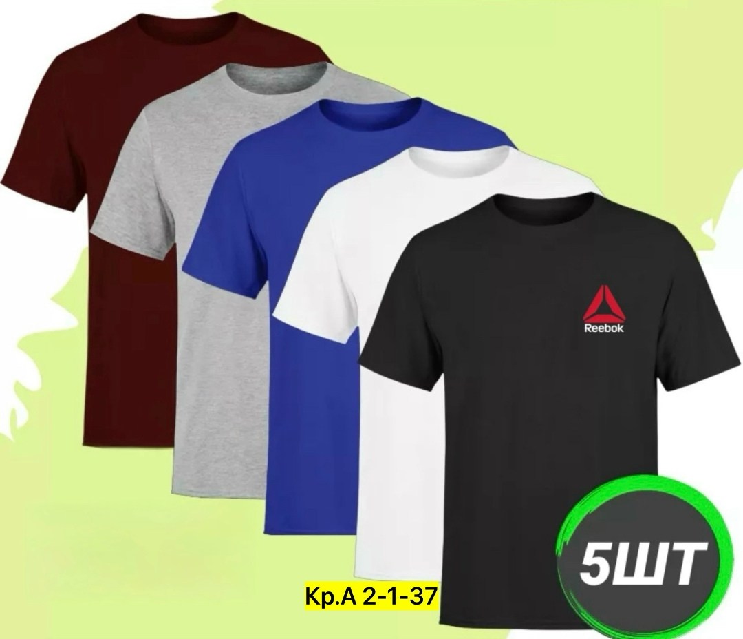 цвета футболок,мужские футболки the north face,футболка,футболка мужское,футболки для мужчин