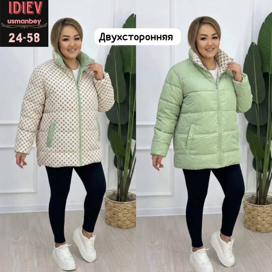куртка женская больших размеров демисезонная,куртка женская весенняя glentina,куртка женская,куртка женская весенняя,демисезонная куртка
