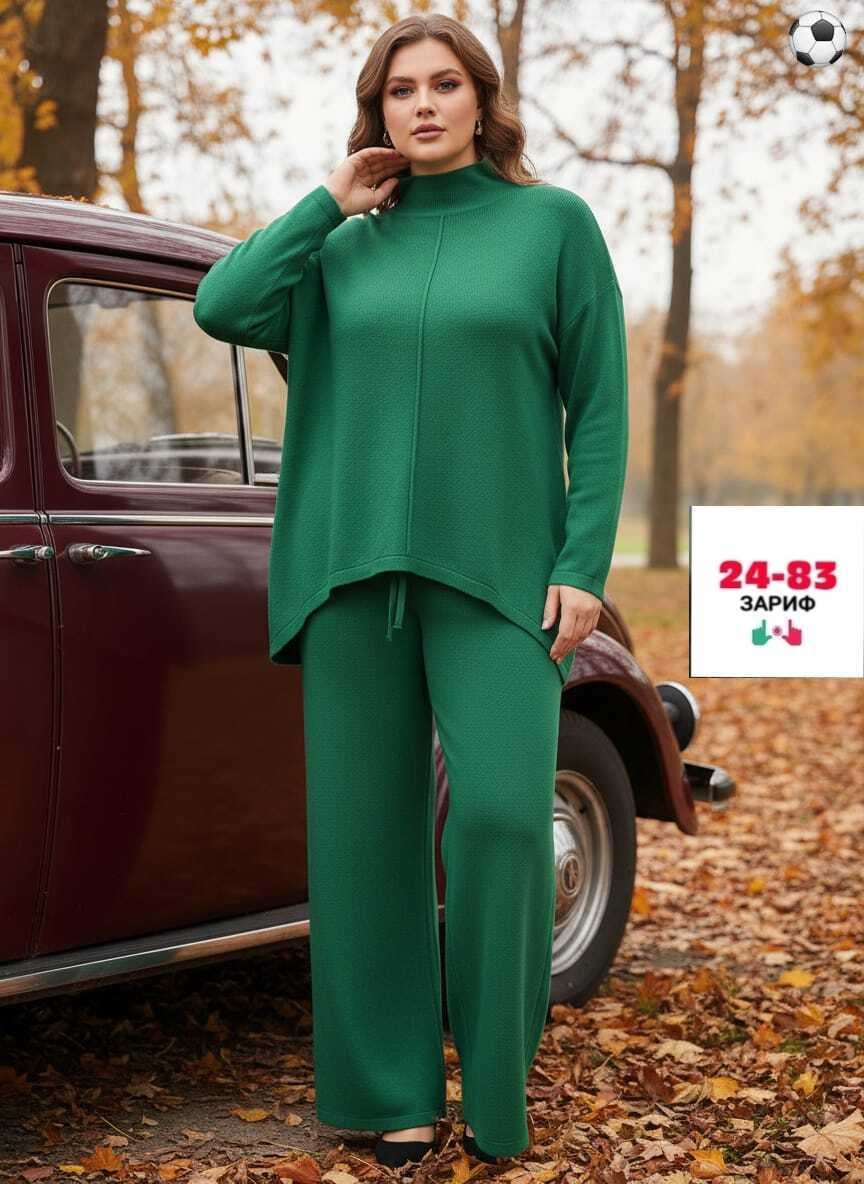 костюм с брюками,женский костюм с брюками,женский костюм двойка,брючный костюм,костюм из трикотажа