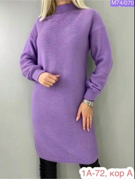 Туника