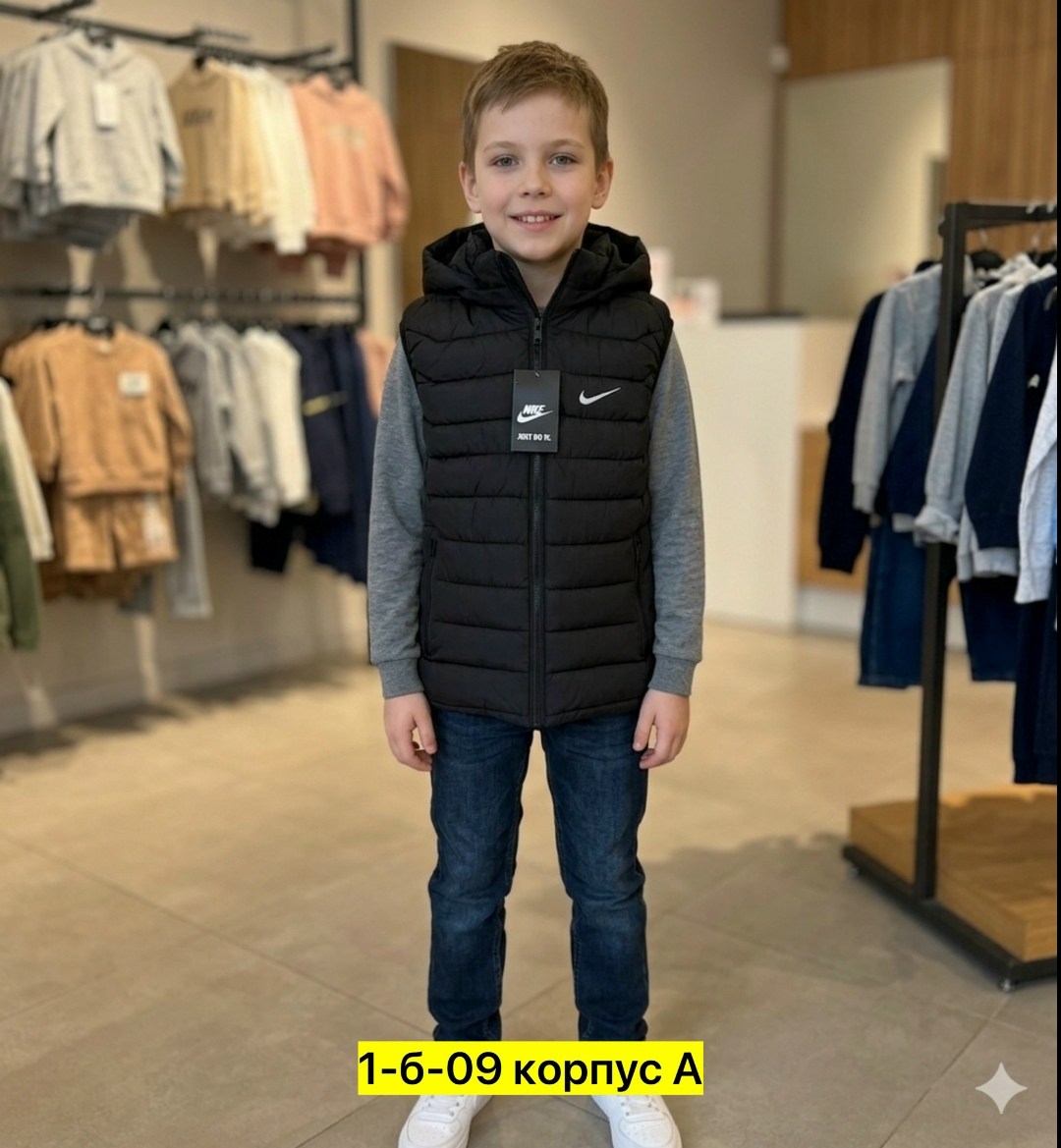 детский жилет,жилет,жилетка с капюшоном,жилетка женская,жилетка