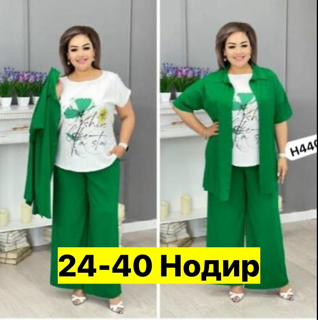 летние брючные костюмы,женские костюмы больших размеров,костюм хб женский,костюм брючный нарядный,брючный костюм женский летний